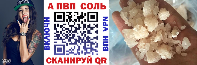 МЕФ Болхов