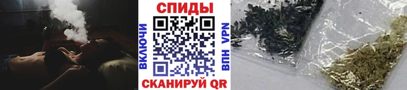 Бутират BDO  что такое   Болхов 