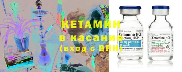 меф Аркадак