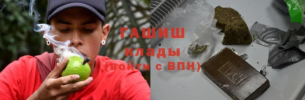 меф Аркадак