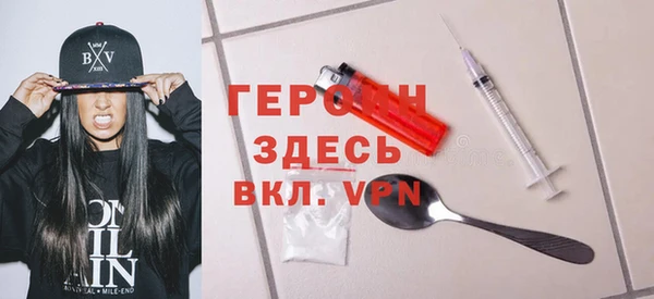 наркотики Баксан