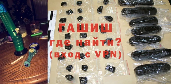 mix Армянск