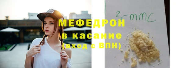 тгк Арсеньев