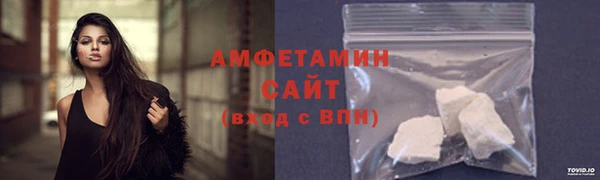 тгк Арсеньев