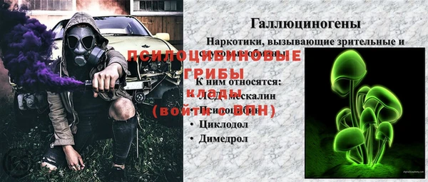 меф Аркадак