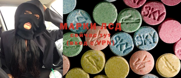 меф Аркадак