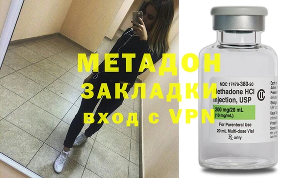 меф Аркадак