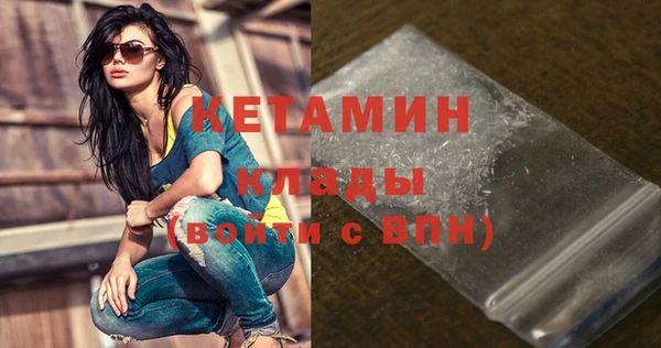 меф Аркадак