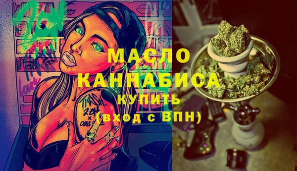 меф VHQ Нея