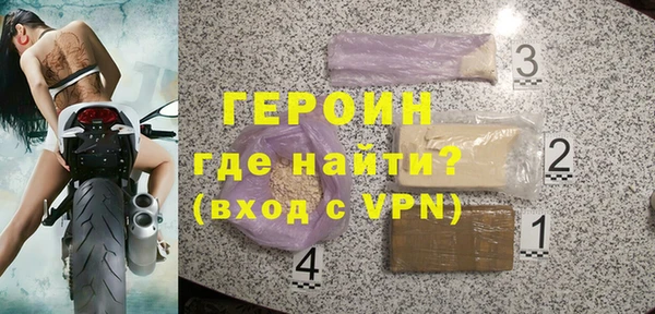 наркотики Баксан