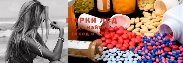 меф Аркадак