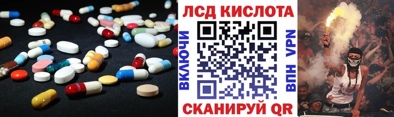 Лсд 25 экстази ecstasy  Болхов 